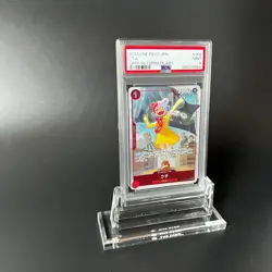 PSA 9 Uta OP09-002 Alt Art One Piece Card Japanese 2024 - Image 4