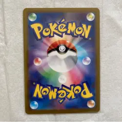 Pokemon Card Japanese - Mew AR 183/172 s12a - VSTAR Universe HOLO NM Japan JP - Image 2