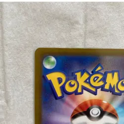 Pokemon Card Japanese - Mew AR 183/172 s12a - VSTAR Universe HOLO NM Japan JP - Image 3
