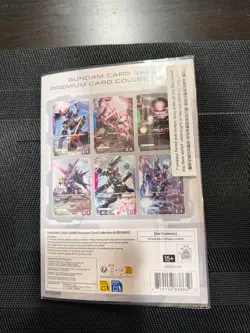 Bandai Card Games Fest Exclusive GUNDAM CARD GAME Premium Card Collection EVX05 - Image 3