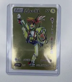 David Choe Choeymon Munkomon CARD#55 - Image 1