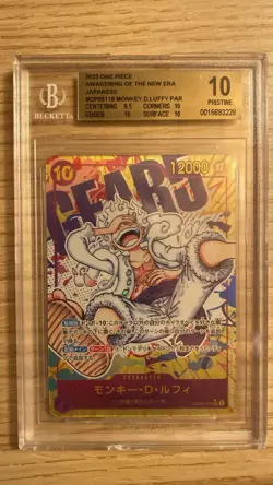 2023 One Piece Monkey D. Luffy Alt Art OP05-119 BGS 10 SEC Gear 5 - Image 1