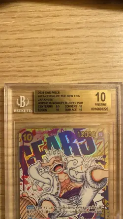 2023 One Piece Monkey D. Luffy Alt Art OP05-119 BGS 10 SEC Gear 5 - Image 4