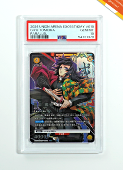 Demon Slayer PSA 10 Giyu Tomioka #010 Parallel Union Arena 2024 Japanese - Image 1