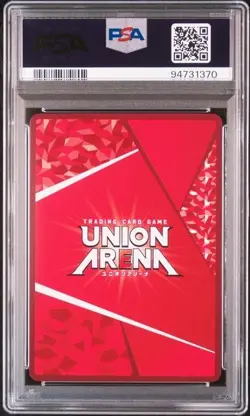 Demon Slayer PSA 10 Giyu Tomioka #010 Parallel Union Arena 2024 Japanese - Image 3