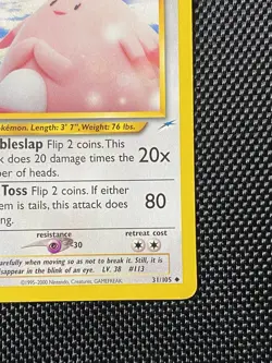 Pokemon TCG Neo Destiny Chansey 1st Edition Uncommon Card 31/105 LP - Image 4
