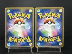 Hoopa 155/XY-P Armored Mewtwo 365/SM-P Promo LP/MP Japanese Pokemon Card - Image 2