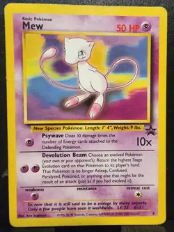 Pokemon TCG Mew Promo Regular Card *EXCELLENT CONDITION* - Image 1
