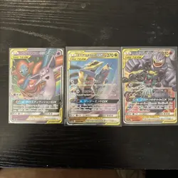 Pokemon Tcg Tag Team Japanese Cards ￼ - Image 1