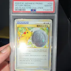 Pokemon TCG 2009 Japanese Promo Victory Medal Pikachu Cards Lot Gym Challenge - Image 2