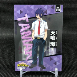 Tamaki Amajiki My Hero Academia Anime Manga Collectable Clear Card Japanese 215 - Image 1