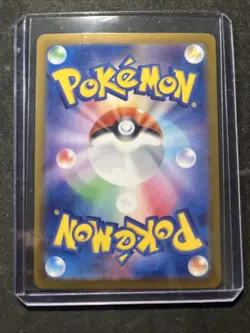Dachsbun SR 119/102 SV7 Stellar Miracle Pokemon Japanese - Image 2