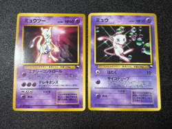 [US Duty Inc] Mewtwo Mew No.151 Promo World Hobby Fair Japanese Pokemon Card - Image 1