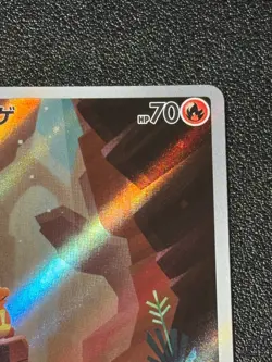 [US Duty Inc] Charmander Art Rare SV2a: 151 168/165 NM Japanese Pokemon Card - Image 3