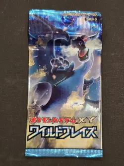 x1 Pokemon Japanese XY2 Wild Blaze (Flashfire) 1st Edition Sealed Booster Pack - Image 1