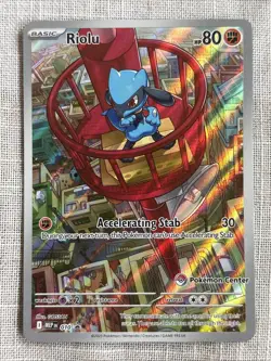 Riolu - 010 (Pokemon Center Exclusive) 010 Me: Mega Evolution Promo Holo Clean! - Image 1