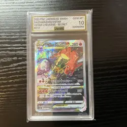Pokemon Charizard VSTAR 212/172 SAR AGS Gem MT 10💎 VSTAR Universe S12a Japanese - Image 1