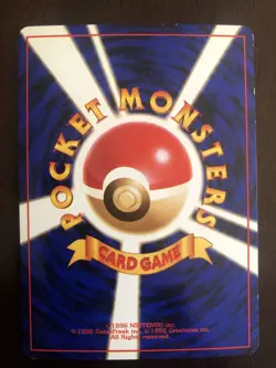 Pokemon TCG Sabrina's Alakazam Gym Challenge 16 Holo Holo Rare Japanese - Image 2