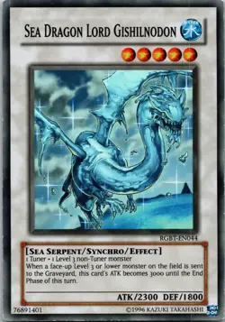 Yugioh Sea Dragon Lord Gishilnodon RGBT-EN044 Super Rare NM - Image 1