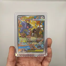 Mega Evolution Pokemon Card : Mega Kangaskhan ex #182 : Full Art - Immaculate - Image 1