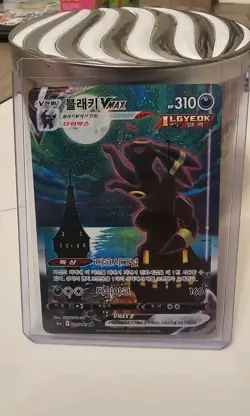 Pokemon Umbreon VMAX Holo HR 095/069 Eevee Heroes Korean Card - Image 1