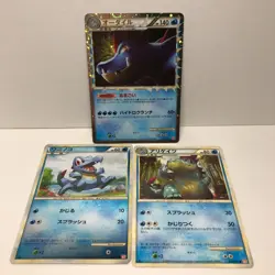 Pokemon Card Feraligatr Evolution Line Set Totodile Croconaw Feraligatr L1 SoulS - Image 1