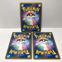 Pokemon Card Feraligatr Evolution Line Set Totodile Croconaw Feraligatr L1 SoulS - Image 2