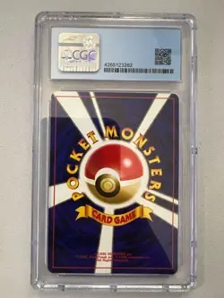 Ledyba #165 Pokemon (2000) Japanese Gold Silver to a New World CGC Mint 10 - Image 2