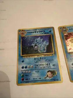 Japanese Pokemon Gym Trainer Gyrados Misty's Tentacruel Vintage Holos - Image 4