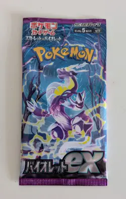 5 x Different Japanese Pokemon Booster Packs-Brand New Sealed- Pokemon TCG - Image 3