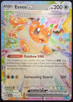 NM+ Eevee EX Prismatic Evolutions 075/131 Double Rare Holo Pokemon TCG - Image 2