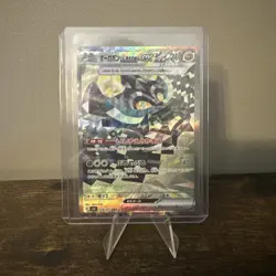 Pokemon Cornerstone Mask Ogerpon EX 128/101 Transformation Mask Holo (Japanese) - Image 1