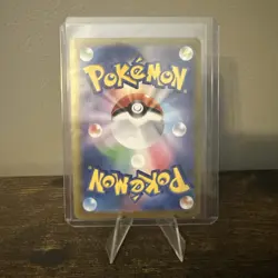 Pokemon Cornerstone Mask Ogerpon EX 128/101 Transformation Mask Holo (Japanese) - Image 2
