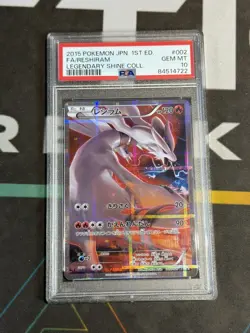 Pokemon Reshiram Legendary Shine Coll. 1st Edition Japanese Full Art #002 PSA 10 - Image 1