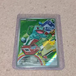 First Partner Illustration Collection Series 1 Pokemon Promo 30th Anniversary - Image 2