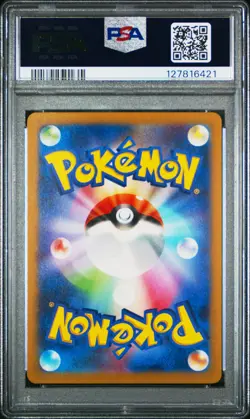 2023 POKEMON JPN SV-P PROMO #098 DETECTIVE PIKACHU PSA 10 - Image 2