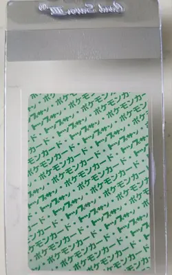 WAG Certified Nm- 1997 Topsun Japanese Pokemon Nidoran #032 Green Back - Image 2