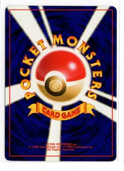 Pokemon Ledyba #165 Neo Destiny Japanese - Image 2
