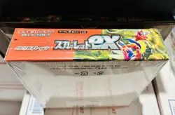 Pokemon Scarlet & Violet. Scarlet EX Booster Box sv1S. (new/sealed) 4521329373515 - Image 2