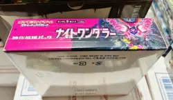 Pokemon Night Wanderer. Scarlet & Violet Booster Box sv6a Japanese. New/sealed. - Image 2