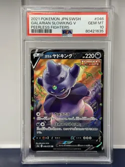 2021 POKEMON JPN.SWSH GALARIAN SLOWKING V PEERLESS FIGHTERS PSA 10 - Image 1
