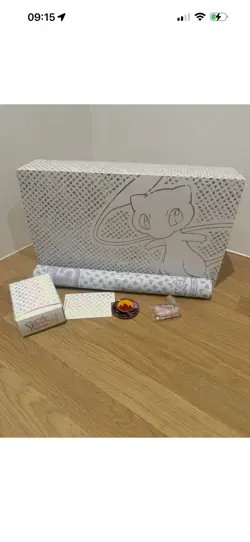 Empty Pokemon 151 Ultra Premium Collection Box + Accessories - No Cards - Image 1