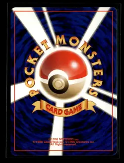 Pokemon 1997 Fossil Mew Japanese #No. 151 - Image 2