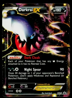 Darkrai EX - Holo #BW46 Promo Pokemon Black and White Promos NM - Image 1