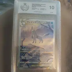 PGS 10 Glaceon 217/172 VSTAR Universe S12A Japanese Pokemon Card GEM MINT - Image 1