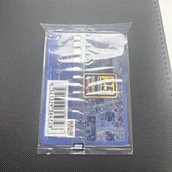 Pokemon TCG Piplup 232/S-P Japanese Sealed Promo - Image 2