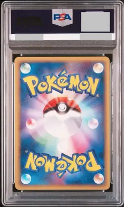 PSA 8 Espeon ex 041/106 Unseen Forces 1st ED Pokemon Card 2005 Japanese NM-MT - Image 2