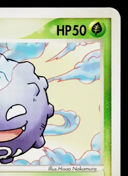 KOFFING 003/082 CLASH OF THE BLUE SKY JAPANESE POKEMON TCG - Image 3