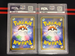 PSA 10 Mega Lucario ex SAR Riolu AR 088 Pokemon giapponese Mega Brave sequenzial - Image 2