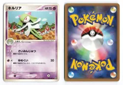 Kirlia 033/108 World Champions Pack Unlimited 2007 UC Japanese Pokemon TCG MP - Image 1